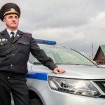 Надзейнасць, бяспека, прафесіяналізм