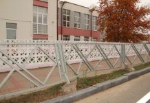 Калі паправяць агароджу?