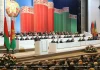 Первое Всебелорусское народное собрание заложило прочный фундамент современной белорусской государственности