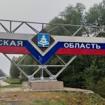 Удары з-за вугла
