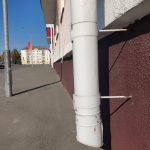 Пад пагрозайфундамент