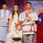 Тры гісторыі, тры шляхі,адно шчасце