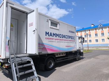 На варце жаночага здароўя
